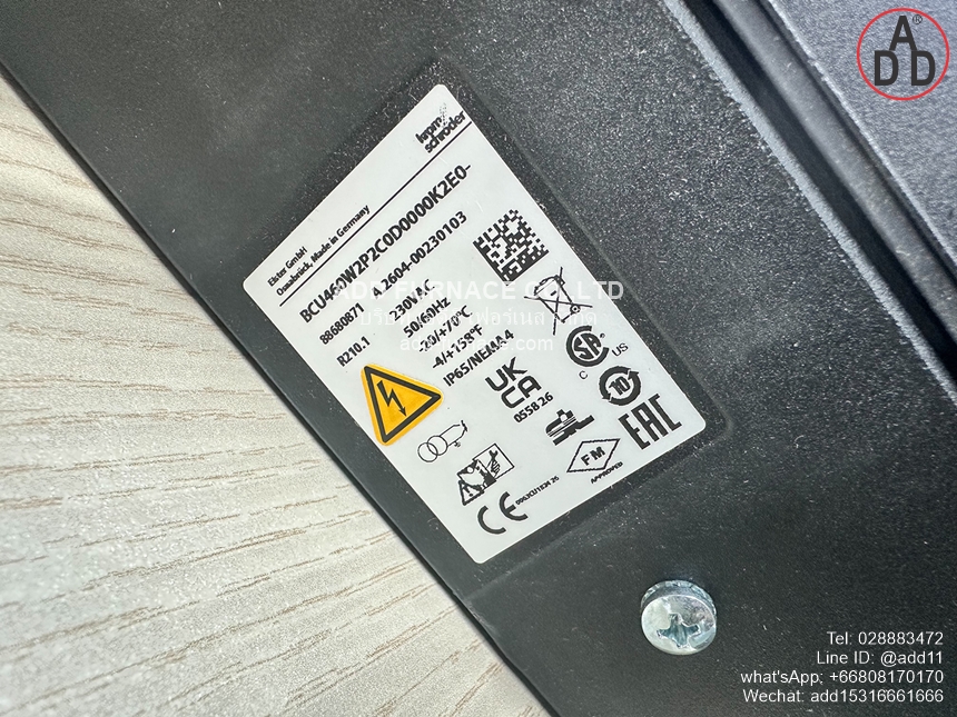 Kromschroder BCU460W2P2C0D0000K2E0- (8)